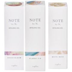 NOTE by N. スタイリングオイル　30ml 3種