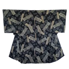 古布男物半襦袢両面染め型染ミツウロコ絞り時代劇