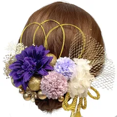 [ULITU] 髪飾り 成人式 卒業式 ヘアーアクセサリー ドライフラワー 造花飾り 水引 紐 紫陽花 ダリア かすみ草 金箔 人気 和服 着物 振袖 袴 花火大会 浴衣 七五三 結納 入学式 結婚式 発表会 夏祭り