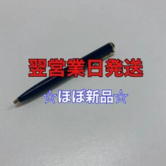 【MK様専用】ペリカン_ボールペン Ｋ６００_高級ボールペン