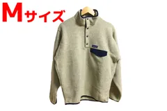 2023年最新】パタゴニア シンチラの人気アイテム - メルカリ