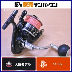 2025年最新】キャタリナ 5000の人気アイテム - メルカリ