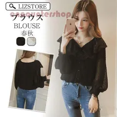 ブラウス レディース おしゃれ 40代 春秋 ブラウス オフィス レース 長袖シャツ Vネック 韓国風 トップス 通勤 シースルー 大人 上品 可愛い 2色