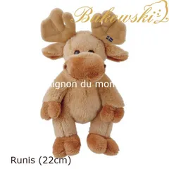 2026年最新】ブコウスキーの人気アイテム - メルカリ