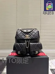 【今日特価】Chanel Duma Frog Backpack ダマ カエルデザイン バックパック