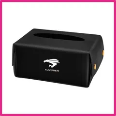 ブラウン 車用ティッシュケース ハリアー（Harrier）に適用 PUレザー製 高級仕様 車内小物入れ シートバックポケット対応 サンバイザー用 ティッシュ収納 車載用ティッシュホルダー アームレスト対応 家庭用対応 車内アクセサリー 多機能ティッシュボックス