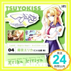 2025年最新】北都南の人気アイテム - メルカリ