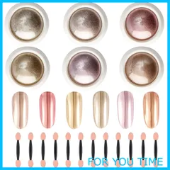 【人気商品】ミラーネイル ネイルパウダー 6色セット ネイル パウダー ピンク ゴールド メタリックパウダー ジェルネイル メタリックネイル ミラーパウダー