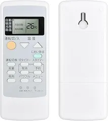 2025年最新】エアコン パナソニック cs-229の人気アイテム