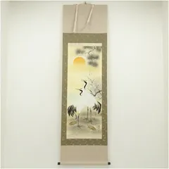 2025年最新】掛軸の人気アイテム - メルカリ