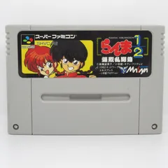 Amazon.co.jp: △ 業務ゲーム機用景品 らんま1/2 爆裂アタック