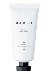 BARTH プレミアムハンドクリーム 50g