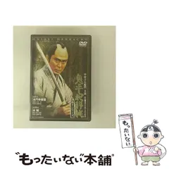 鬼平犯科帳　第一&第二シリーズDVD BOX カラーブックレット 鬼平犯科帳 第一&第二シリーズDVD BOX カラーブックレット