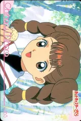 2025年最新】カードキャプターさくら PPカードの人気アイテム - メルカリ