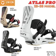 UNION ATLAS EVO II 　Sサイズ　中古 UNION ATLAS EVO II Sサイズ 中古 UNION ATLAS EVO II Sサイズ