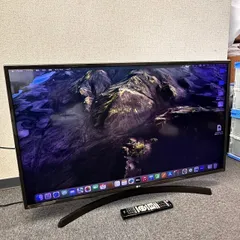 2025年最新】LG Electronics テレビの人気アイテム - メルカリ