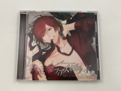 ♪) ドラマCD マフィアズ・ブラッド ～殺し屋ニックの甘やかな拷問～ Vol.01 ニック (CV：近藤隆) [30]