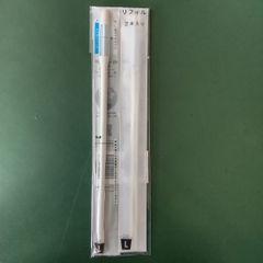 ガーデニング初心者必見！　水やり水分計 サスティー・ロング＋交換用リフィルセットLサイズ(6～12号用)