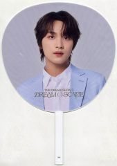 [중고] 부채·부채 헤찬 BIG 부채 [2024 NCT DREAM WORLD TOUR<THE DREAM SHOW 3:DREAM( )SCAPE>in JAPAN]