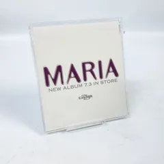 MARIA 矢沢永吉ポスター　超希少レア　1枚 2025年最新】矢沢永吉 MARIAの人気アイテム - メルカリ