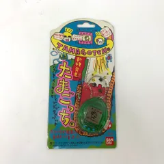 ☆未開封品 BANDAI バンダイ たまごっち 緑 グリーン スケルトン 長期保管 ※パッケージ汚れ有り