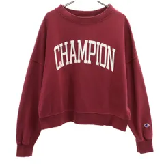 Champion チャンピオン 長袖 スウェット トレーナー M ボルドー レディース 古着