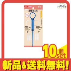 Item thumbnail for item 6168fdc3-19e5-419e-bfb6-dee3ba8f3f7a