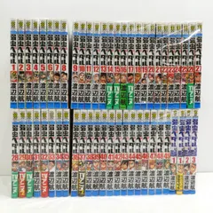 Champion - マルコ　裁断済　弱虫ペダル全巻セット　1-最新61巻セット　ロードレーサー 新品 / 弱虫ペダル SPARE BIKE (1-14巻 最新刊) 全巻セット
