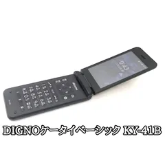 2025年最新】902kcの人気アイテム - メルカリ