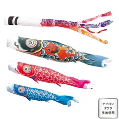 2025年最新】太郎鯉の人気アイテム - メルカリ