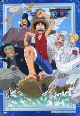 希少 1999年 当時物 ONE PIECE 非売品 カード ルフィ ナミ ゾロ - メルカリ