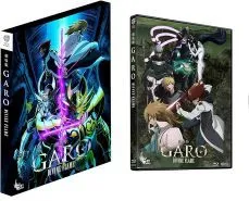 牙狼(GARO)-DIVINE FLAME- Blu-ray通常版 2zzhgl6