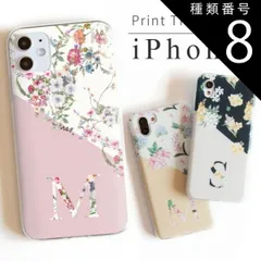 種類8：イエロー/iPhone13Pro  iPhone13 ケース iPhone13mini iphone 13 pro max ケース iphone 11 ケース おしゃれ iphone se ケース 大人かわいい iphone クリアケース 女子 レディ