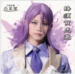 【中古】コースター 高橋健介(蜂須賀虎徹) コースター ライブver. 「ミュージカル『刀剣乱舞』 ～陸奥一蓮～」 刀剣乱舞2.5茶屋 店内メニュー注文特典