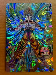 2026年最新】ugm2-sec2 孫悟空の人気アイテム - メルカリ