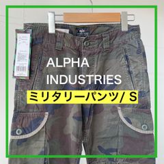 【ALPHA INDUSTRIES】新品ミリタリーパンツ/50%OFF