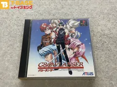 帯・ハガキ付き PlayStation1/プレイステーション1/プレステ1/PS1 ATLUS アトラス GROWLANSER グローランサー ソフト/■