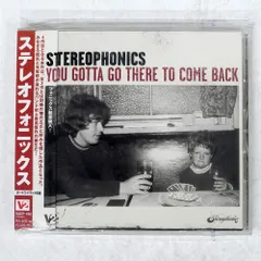 2025年最新】STEREO_PHONICSの人気アイテム - メルカリ