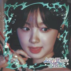 CD NiziU MIIHI LOVE LINE Digipack ver. ミイヒ *ケーススレ、小イタミ