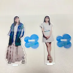 2025年最新】矢野妃菜喜の人気アイテム - メルカリ