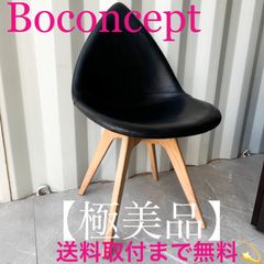 取付無料！廃盤希少品 アルフレックス コンポーザー 北欧風サイドボード✨ 取付無料！アルフレックス コンポーザー 北欧モダン風ブラウン