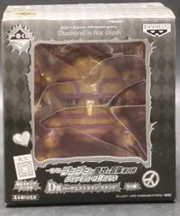 バンプレスト 一番くじ ジョジョの奇妙な冒険 ダイヤモンドは砕けない D賞 ハーヴェストコインスタンド