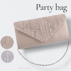 パーティーバッグ パーティバッグ クラッチバッグ チェーン付き 定番 結婚式 おしゃれ 披露宴 2way ラインストーン ビジュー 横長 大容量 軽量 大きめ スクエア 普段使い フォーマル 可愛い 高級感 レディース 斜めがけ 肩掛け ドレスに合う1008①