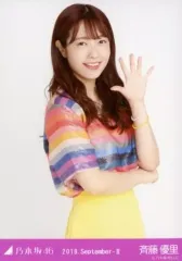 お値下げしました❗️優里 Tシャツ チケットホルダー 付き 武道館会場限定 優里 グッズ 武道館 優里 Tシャツ チケットホルダー 付き 武道館会場