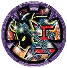 妖怪ウォッチ　エンマ大王　劇場版限定メダル 妖怪ウォッチ】劇場限定 妖怪メダル〈エンマ大王〉〈エンマ大王