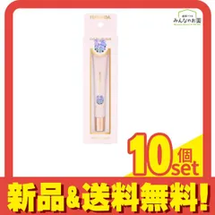 フェルナンダ　まとめ売り　大特価 フェルナンダ まとめ売り 大特価 2025年最新】フェルナンダ