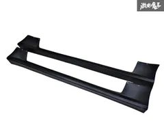 2025年最新】AE86 サイドステップの人気アイテム - メルカリ 