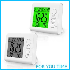 【在庫処分】【2個セット】目覚まし時計 置き時計 デジタル時計 非電波【大音量/大画面/ダブル アラーム クロック/小型 】温度計 湿度計付き バックライト付き スヌーズ機能 壁掛けと卓上置き時計両用 折り畳み 電池式