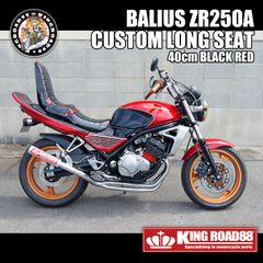 XJR4004hm KING ROAD88 マフラー ヤマハ XJR400 4HM マフラー KingRoad88 Hachi-Hachi管 フル