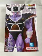 2025年最新】コルド大王 一番くじの人気アイテム - メルカリ